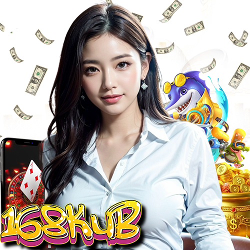 168kub